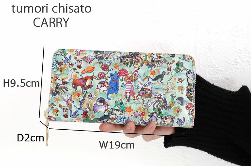 tsumori chisato CARRY 森のどうぶつたち 長財布 | TOZAI NANBOKUYA