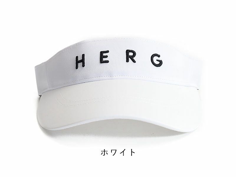 HERG1 サンバイザー | TOZAI NANBOKUYA