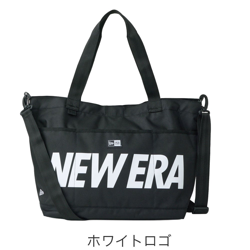 NEW ERA ジムトート 2WAYトートバッグ | TOZAI NANBOKUYA