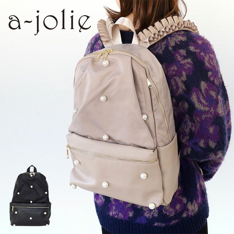 タイムセール10%OFF】a-jolie パールサングラス バックパック | TOZAI