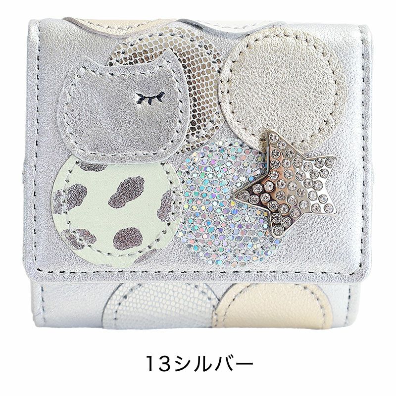 【新品未使用品】TSUMORI CHISATO CARRY小銭入れカード収納付き tsumori chisato CARRY（ツモリチサトキャリー） ツモリチサト tsumori