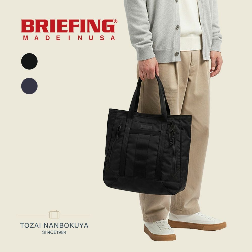 BRIEFING デルタ トートバッグ | TOZAI NANBOKUYA