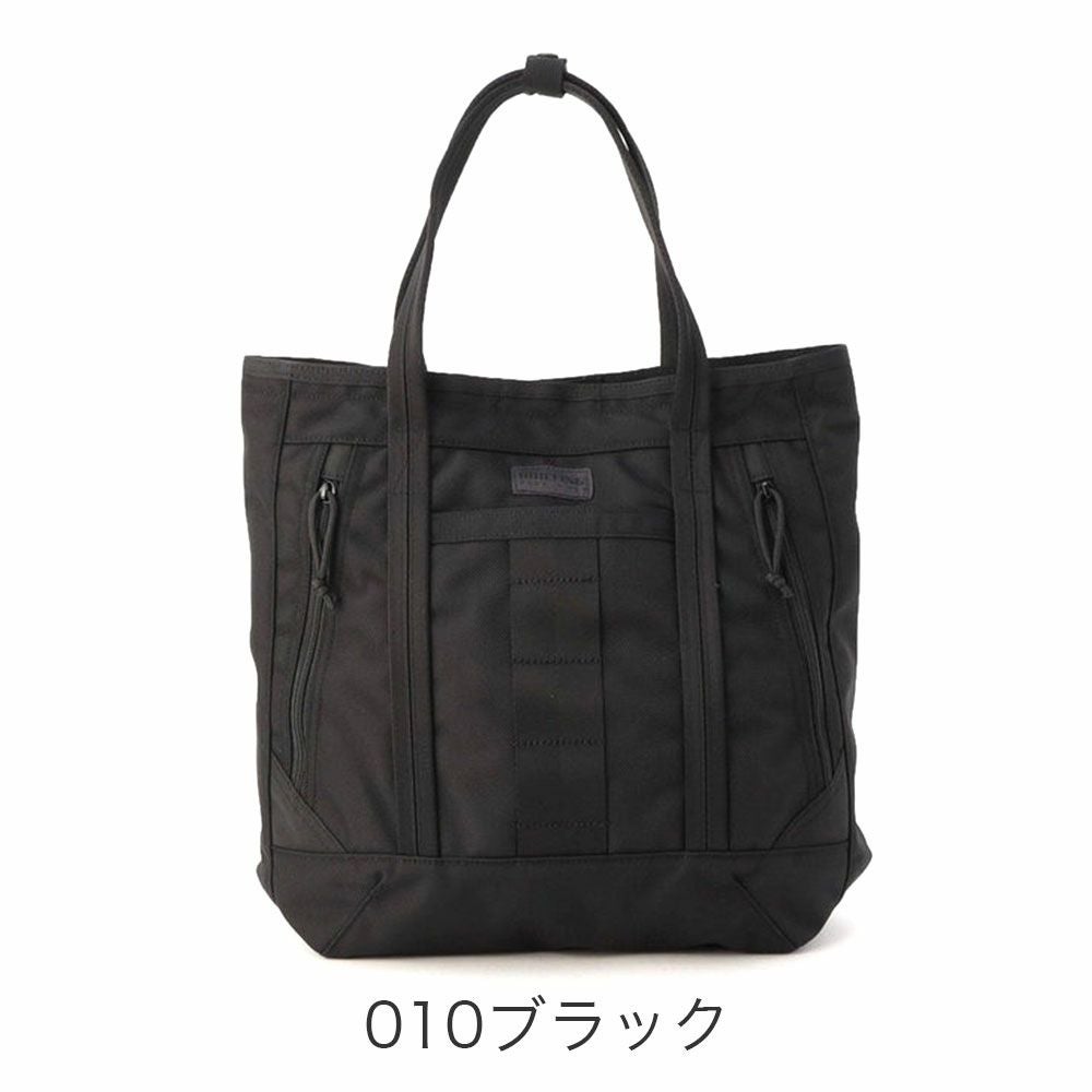 タイムセール15%OFF】BRIEFING デルタ トートバッグ | TOZAI NANBOKUYA