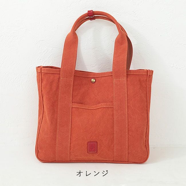 BAGGY'S ANNEX アーミーダックバイオ トートバッグ | TOZAI NANBOKUYA
