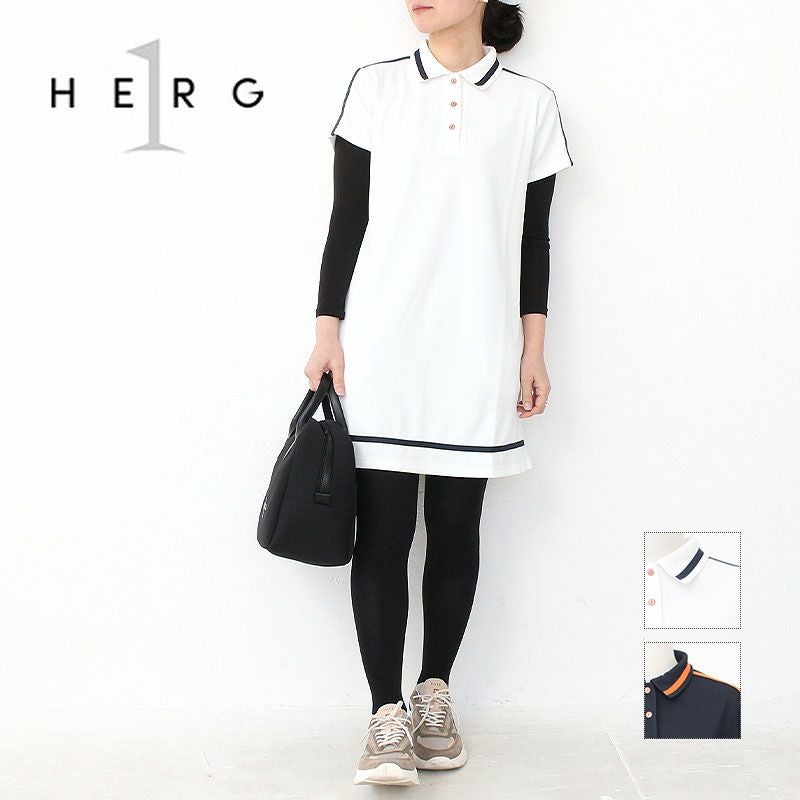HERG1 エルグワン | TOZAI NANBOKUYA