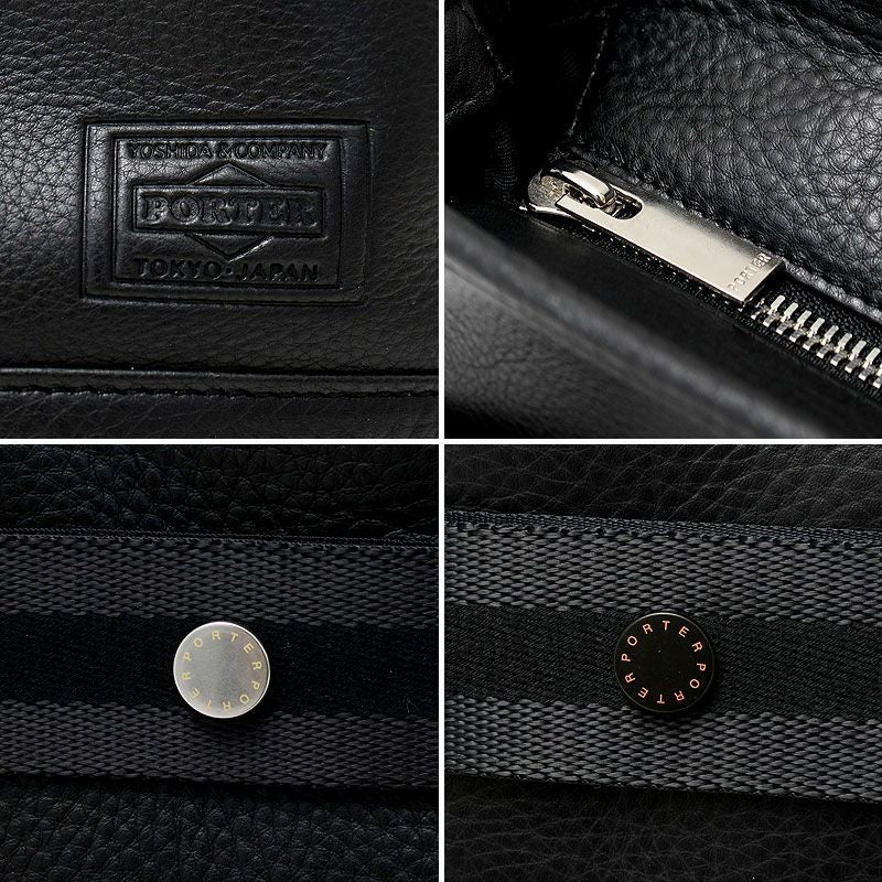 PORTER ポーター ディライト ドトートバッグ | TOZAI NANBOKUYA