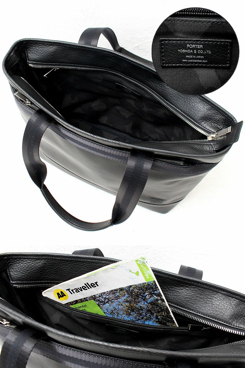 PORTER ポーター ディライト ドトートバッグ | TOZAI NANBOKUYA