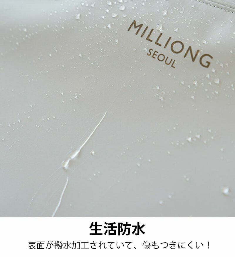 MILLIONG キャリーバッグ | TOZAI NANBOKUYA