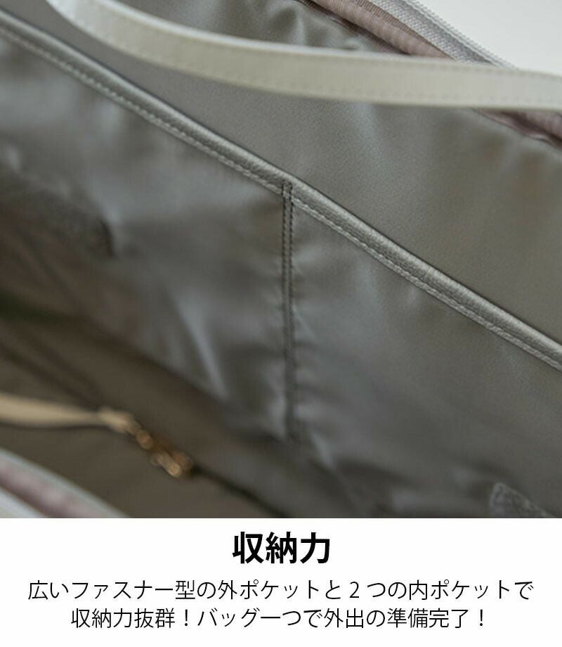MILLIONG キャリーバッグ | TOZAI NANBOKUYA