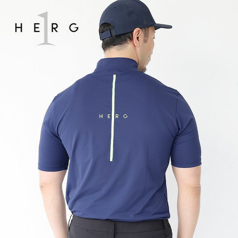 HERG1 エルグワン | TOZAI NANBOKUYA