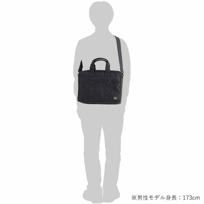 ポーター スモーキー 2WAYブリーフケース 592-27530 PORTER SMOKY 2WAY