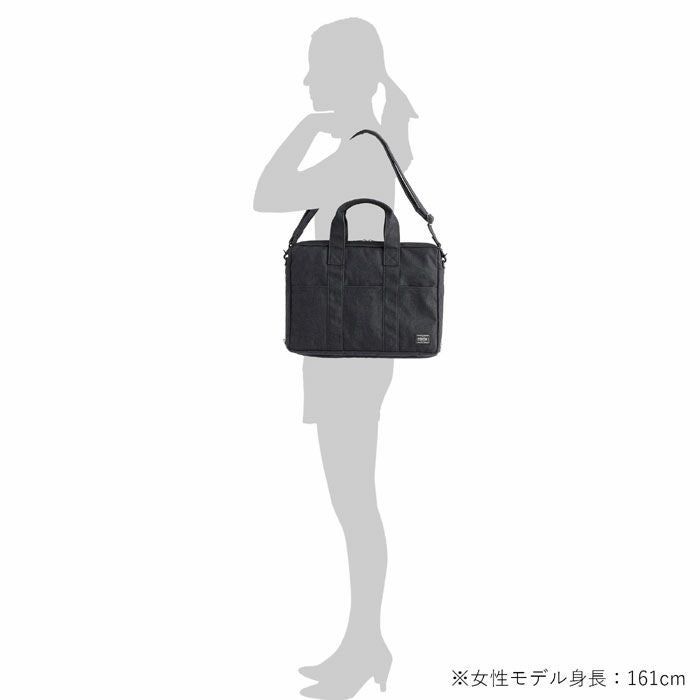 ポーター スモーキー 2WAYブリーフケース 592-27530 PORTER SMOKY 2WAY