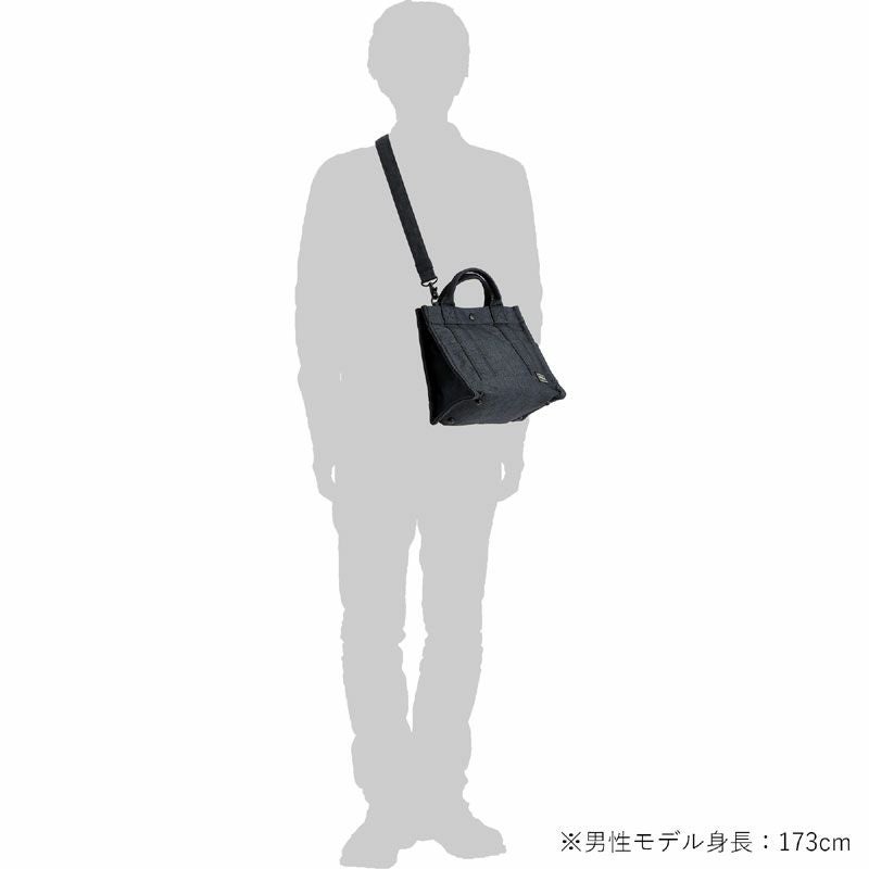 ポーター スモーキー 2WAYトートバッグ(S) 592-27628 PORTER SMOKY ポーター スモーキー 2WAYトートバッグ(S) 592-27628 PORTER SMOKY