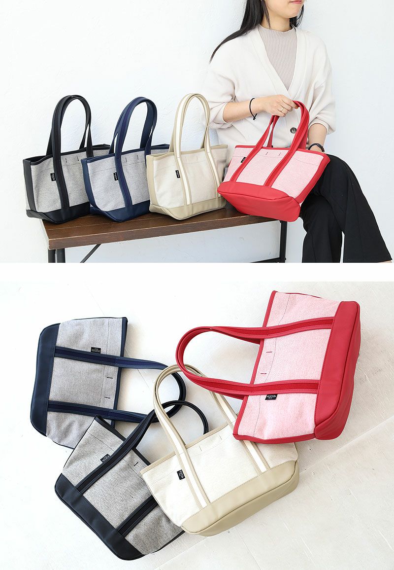 PORTER ポーター ボーイフレンドトート シャンブレー | TOZAI NANBOKUYA