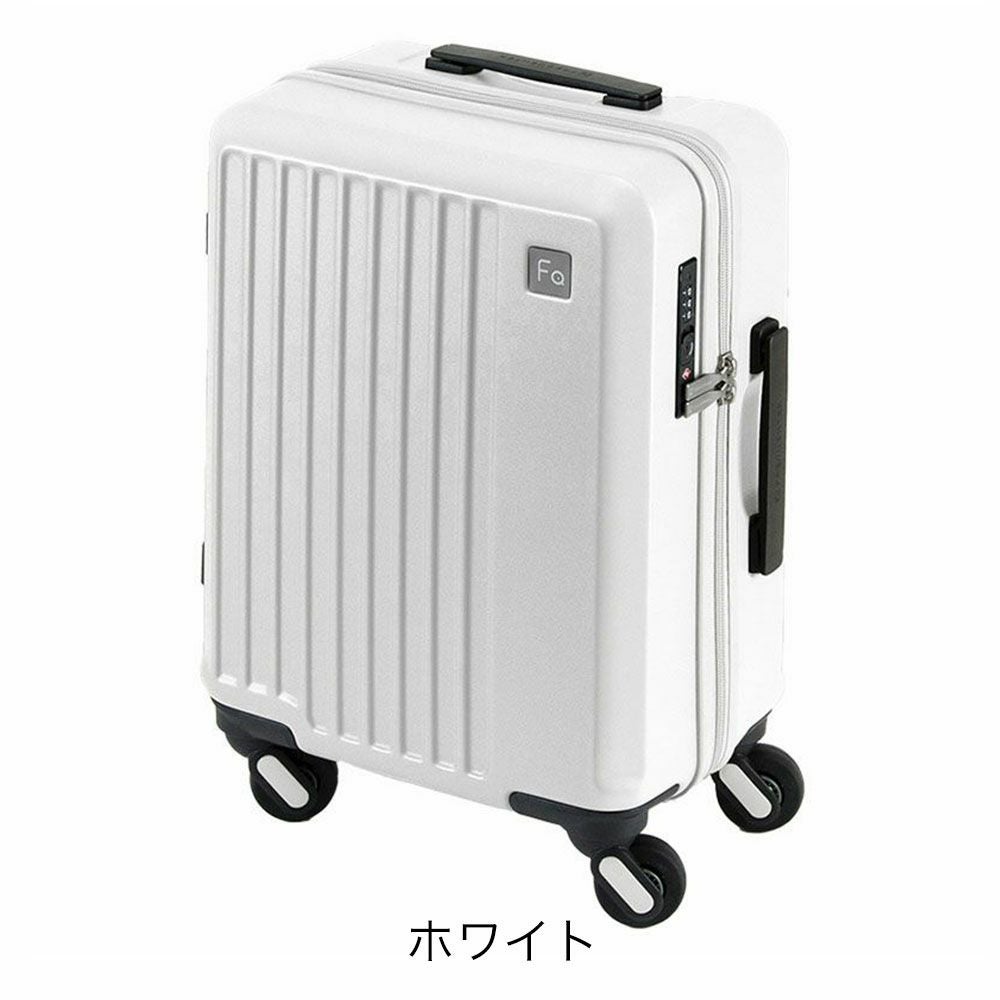 FREQUENTER リエーヴェ スーツケース 22L | TOZAI NANBOKUYA