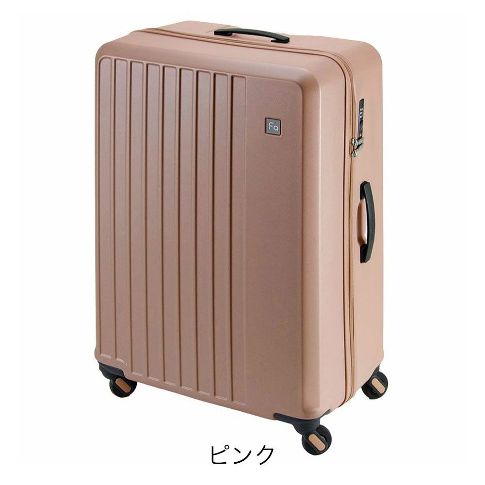 FREQUENTER リエーベ スーツケース 98L | TOZAI NANBOKUYA