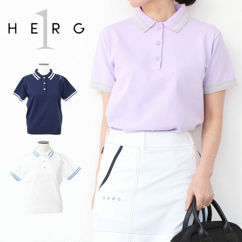 HERG1 エルグワン | TOZAI NANBOKUYA