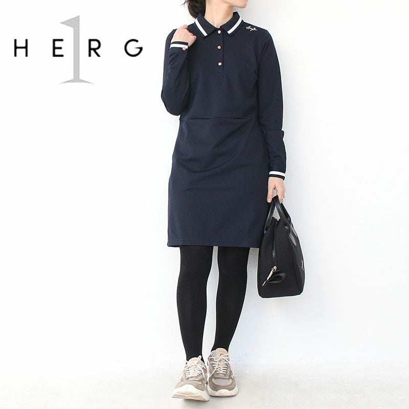 HERG1 エルグワン | TOZAI NANBOKUYA