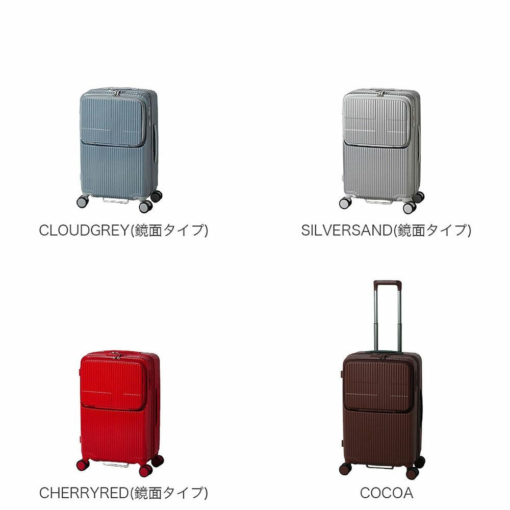 innovator エクストリームジャーニー スーツケース 62L | TOZAI NANBOKUYA