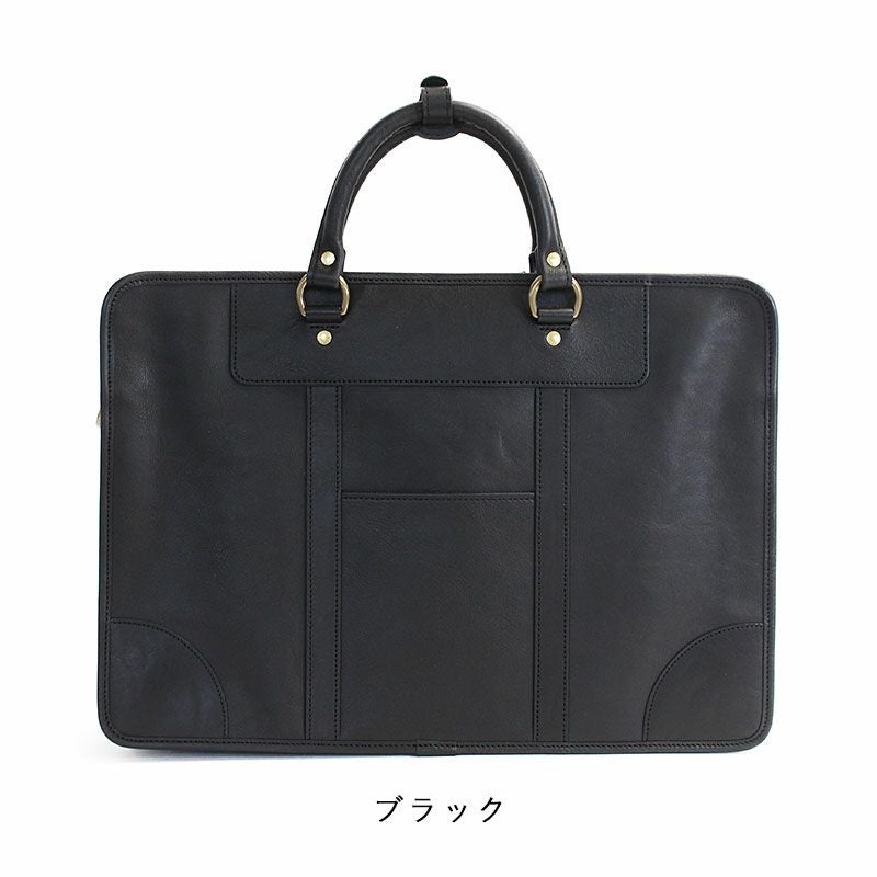 ✨土屋鞄✨ヘリテージ ブライダルスクエアブリーフ 2way ブラウン 000000010972-04.jpg?size=xl&w=