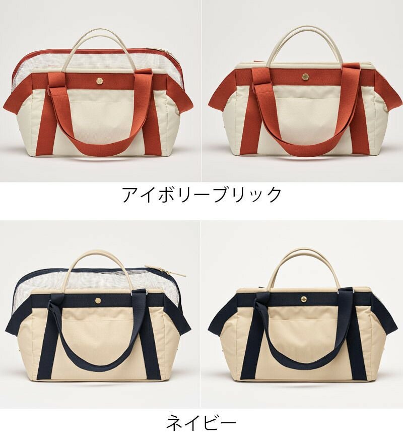 MILLIONG キャリーバッグ | TOZAI NANBOKUYA