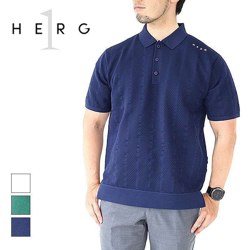 HERG1 エルグワン | TOZAI NANBOKUYA