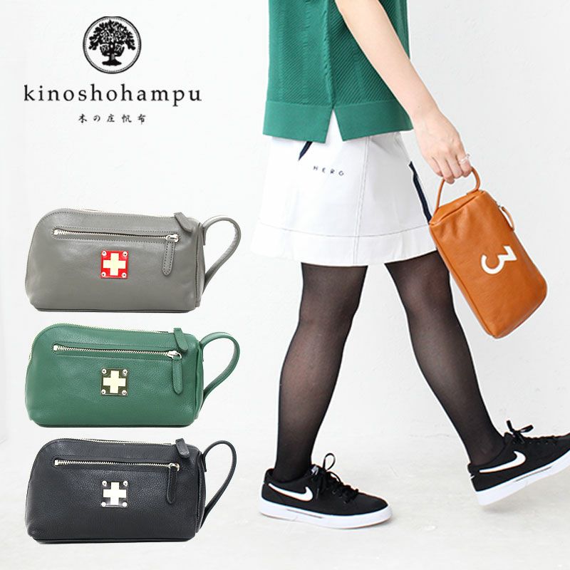 あ*ー様 【希少品】木の庄帆布 ゴルフ ♯5 ラウンドポーチ 本革バック 000000011005-01.jpg?size=xl&w=