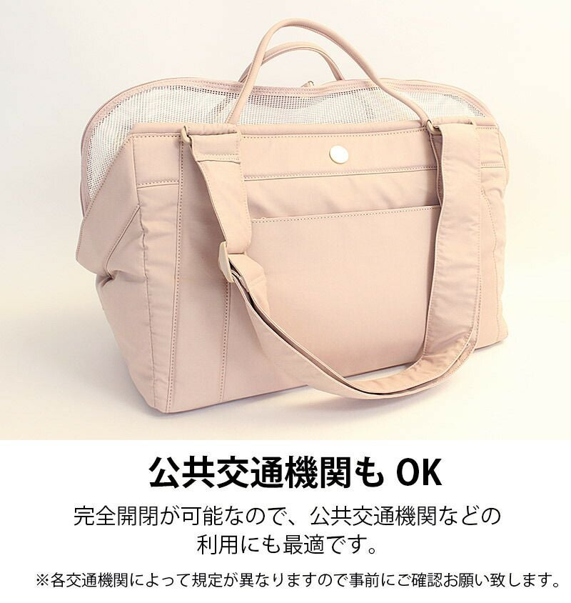 MILLIONG キャリーバッグ | TOZAI NANBOKUYA