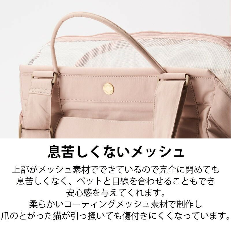 MILLIONG キャリーバッグ | TOZAI NANBOKUYA