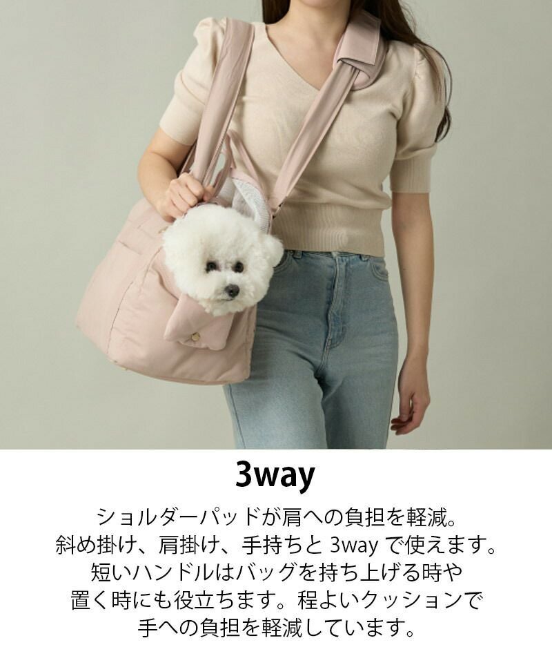 MILLIONG キャリーバッグ | TOZAI NANBOKUYA