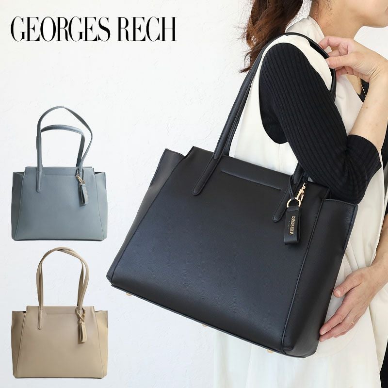 GEORGES RECH ペルル トートバッグ | TOZAI NANBOKUYA