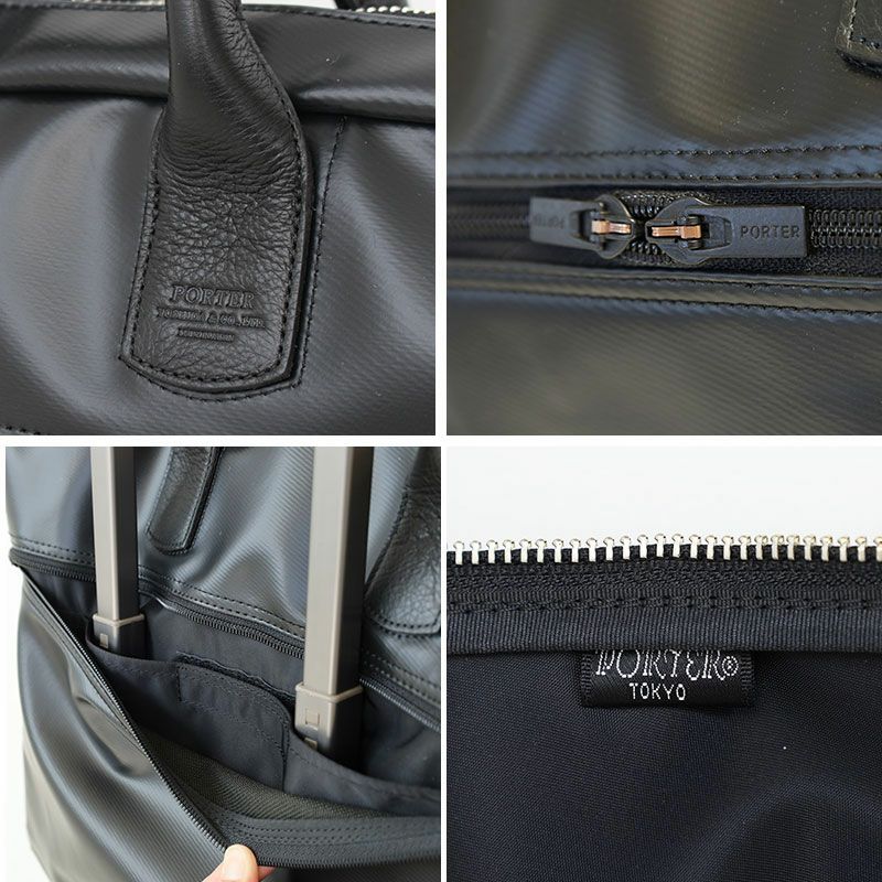 PORTER　REAL　ブリーフケース　☆中古美品☆ PORTER ポーター リアル ブリーフケース 820-07264 吉田カバン
