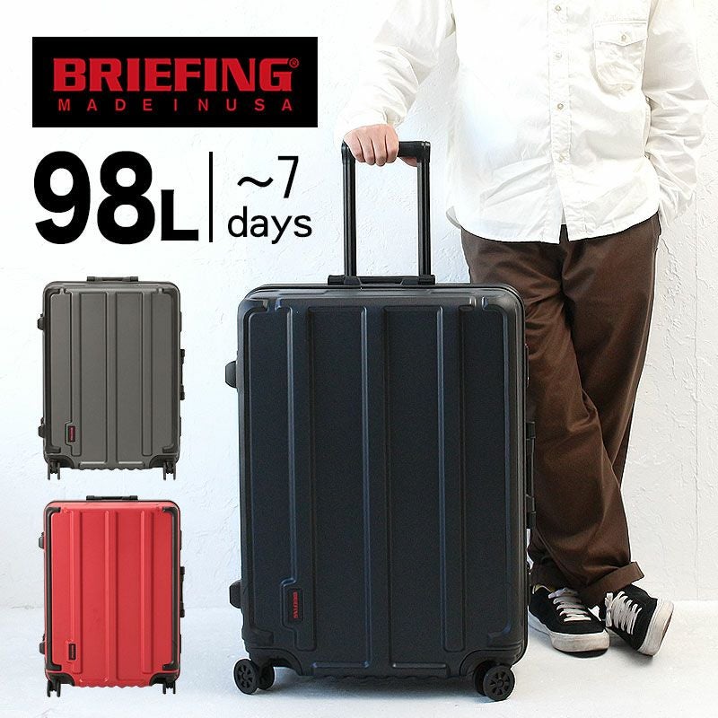 BRIEFING ブリーフィング H-98 HD キャリーケース スーツケース 000000011058-01.jpg?size=xl&w=