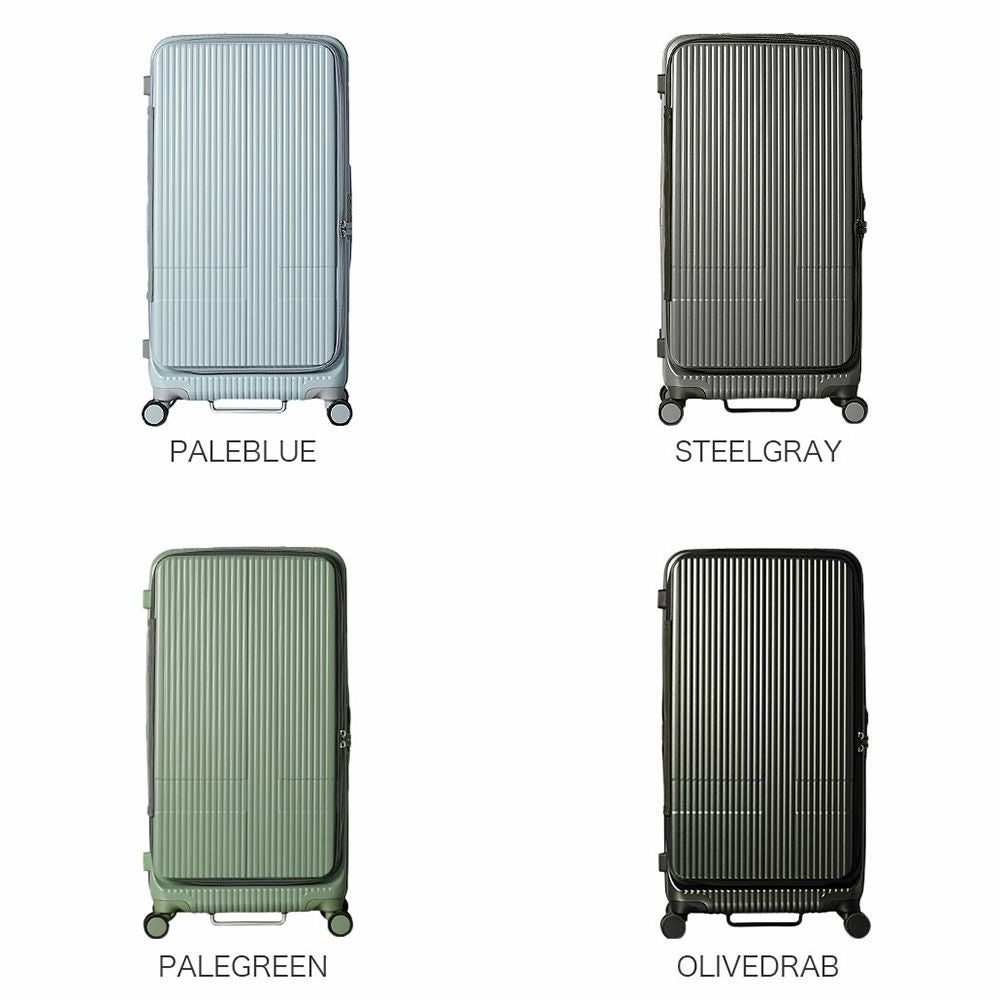 innovator エクストリームジャーニー スーツケース 92L | TOZAI NANBOKUYA