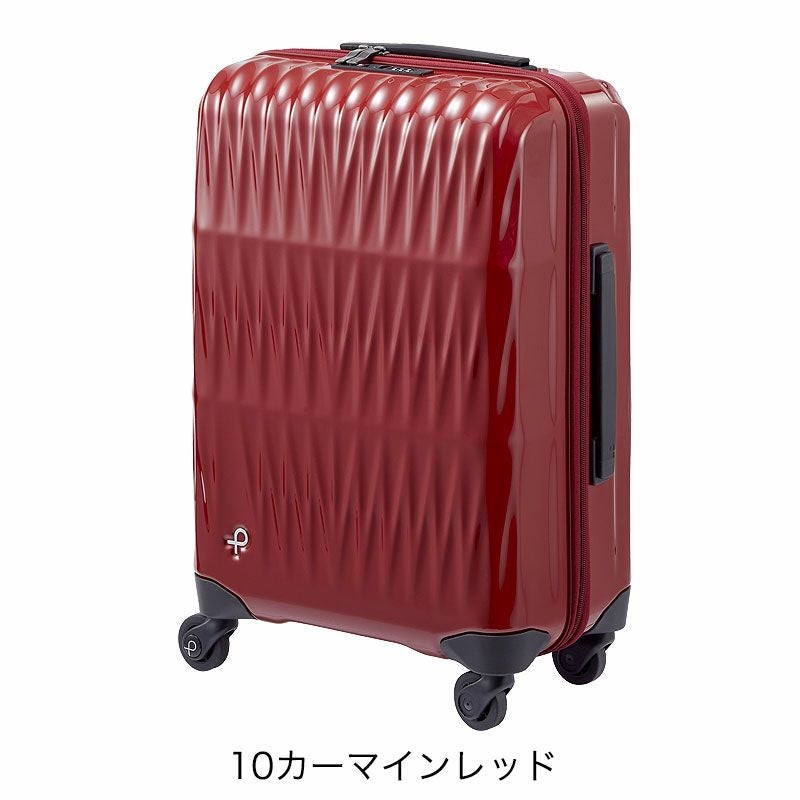 タイムセール15％OFF】Proteca トリアクシス スーツケース 37L | TOZAI