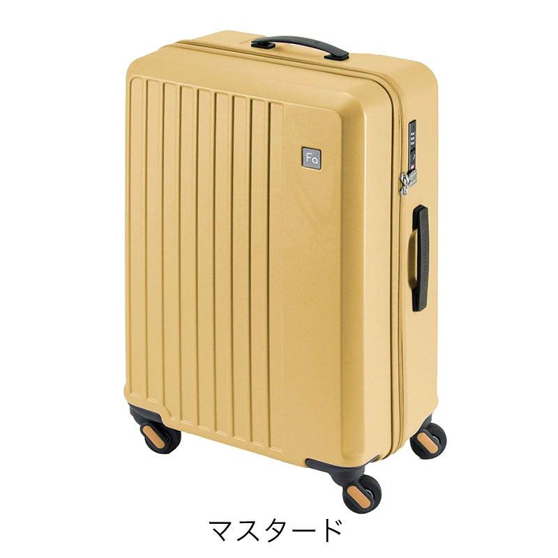 FREQUENTER リエーベ スーツケース 52L | TOZAI NANBOKUYA