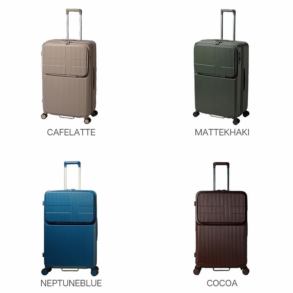 innovator エクストリームジャーニー スーツケース 92L | TOZAI NANBOKUYA