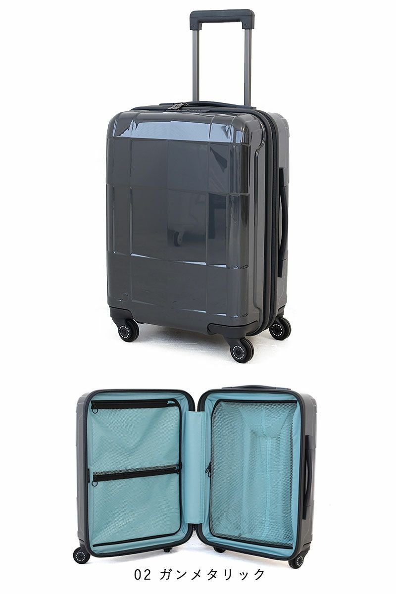 Proteca スタリアCXR スーツケース 37L | TOZAI NANBOKUYA