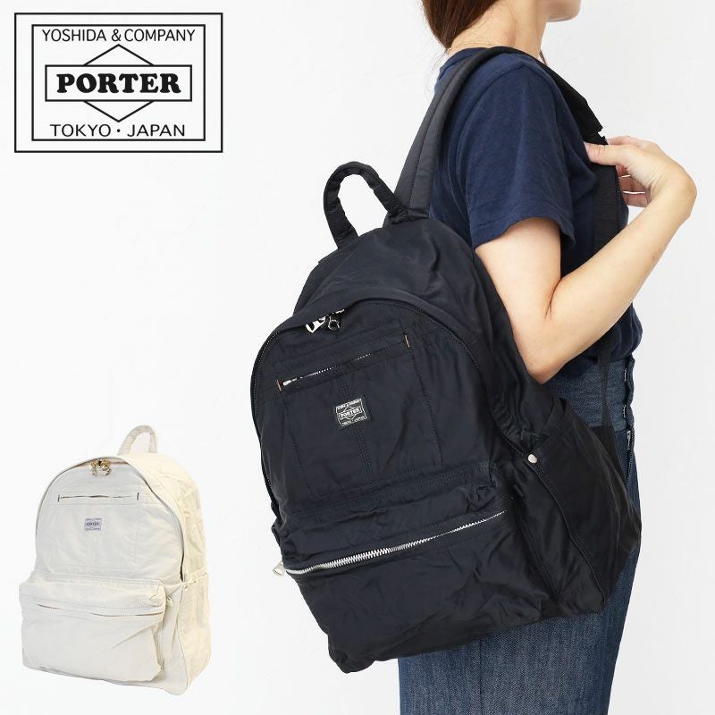 極美品＊PORTER バックパック ポーター 000000011155-01.jpg?size=xl&w=