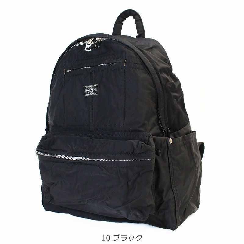 PORTER ポーター マイル デイパック | TOZAI NANBOKUYA
