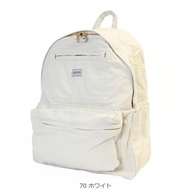 PORTER ポーター マイル デイパック | TOZAI NANBOKUYA