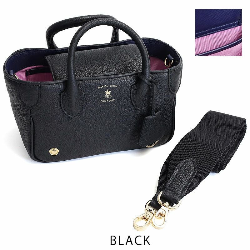 タイムセール15%OFF】A.D.M.J. トートバッグ | TOZAI NANBOKUYA