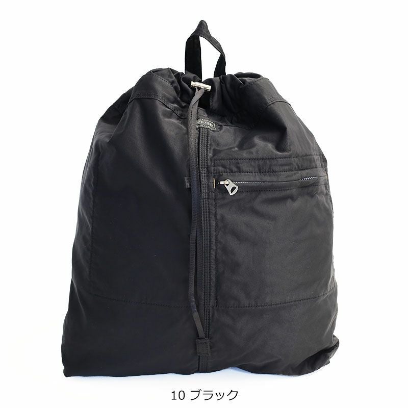 ポーター　ナップサック PORTER ポーター マイル ナップサック | TOZAI NANBOKUYA