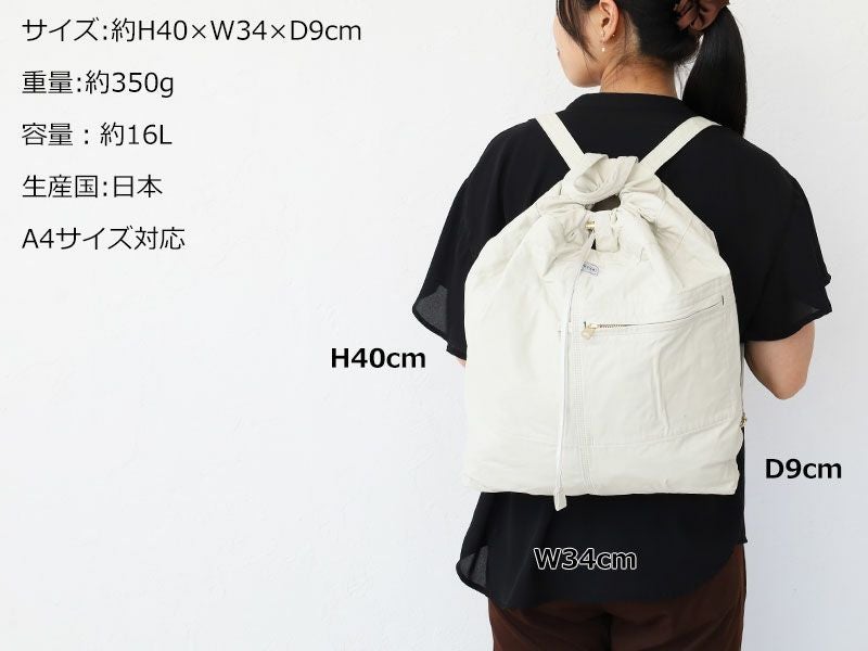 000000011190-16.jpg?size=xl&w=