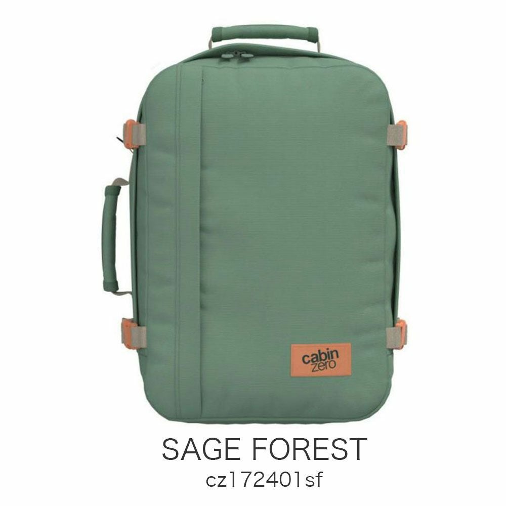 CABINZERO クラシック36L バックパック | TOZAI NANBOKUYA