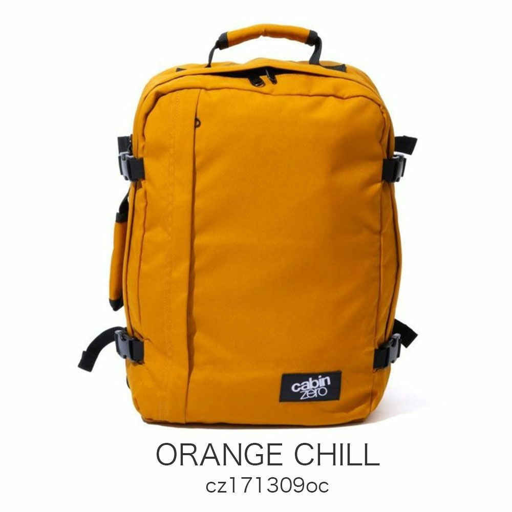CABINZERO クラシック36L バックパック | TOZAI NANBOKUYA