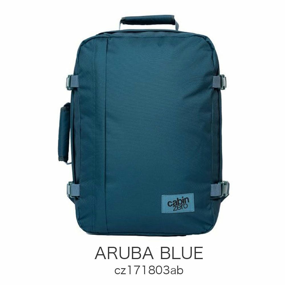 記念バック CABINZERO クラシック36L バックパック | TOZAI NANBOKUYA