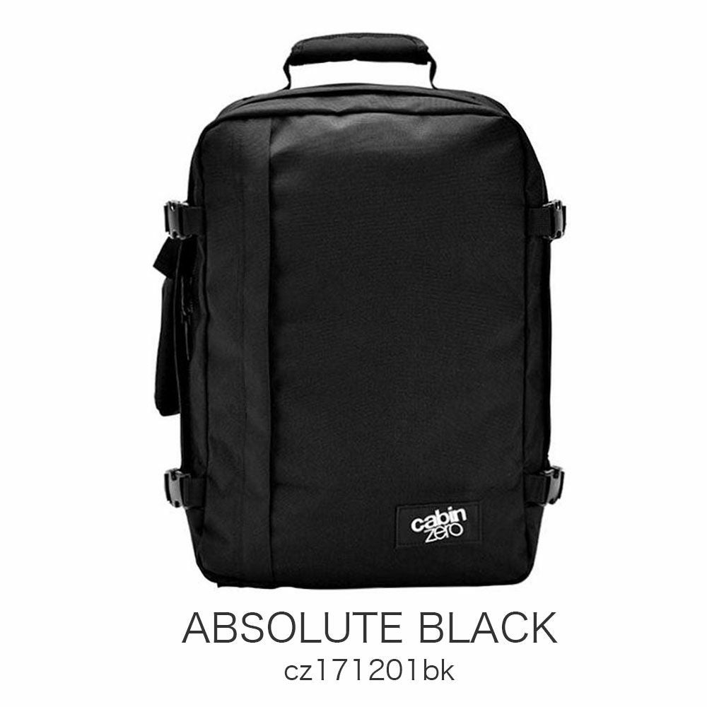 CABINZERO クラシック36L バックパック | TOZAI NANBOKUYA