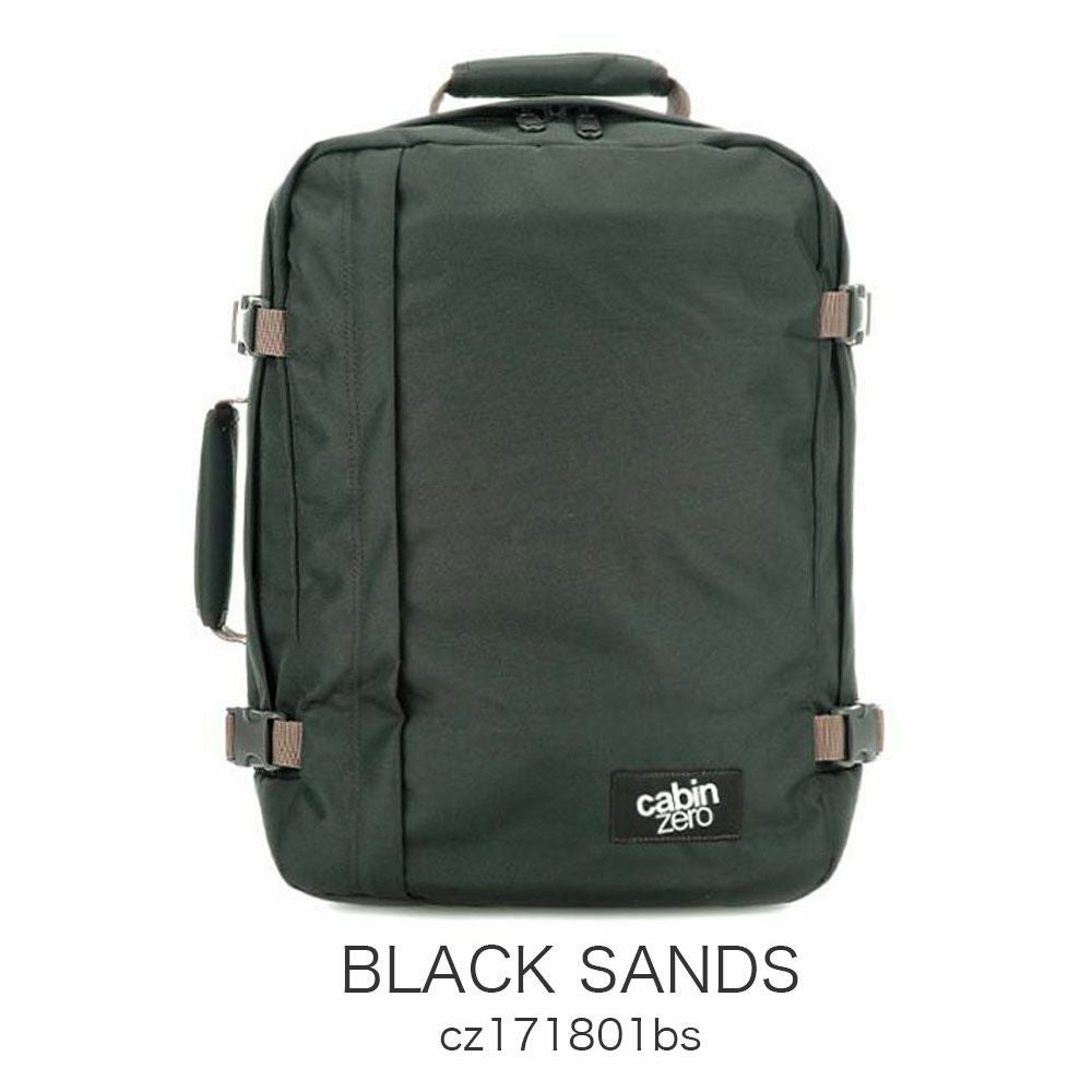 CABINZERO クラシック36L バックパック | TOZAI NANBOKUYA