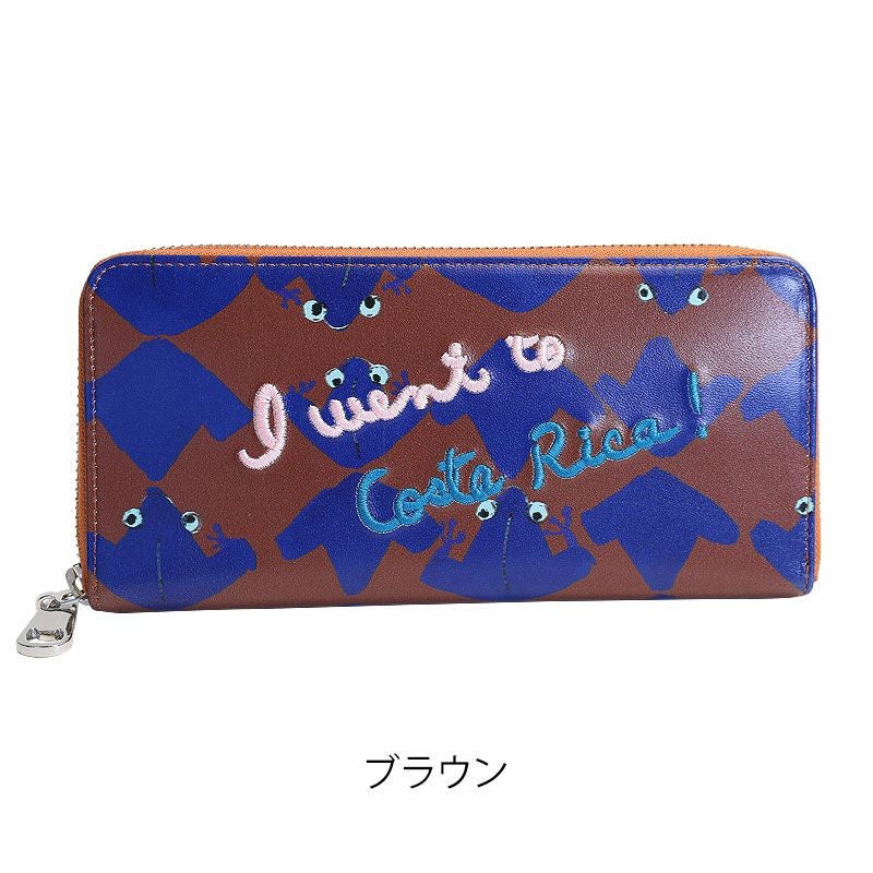 tsumori chisato CARRY コスタリカカエル 長財布 | TOZAI NANBOKUYA